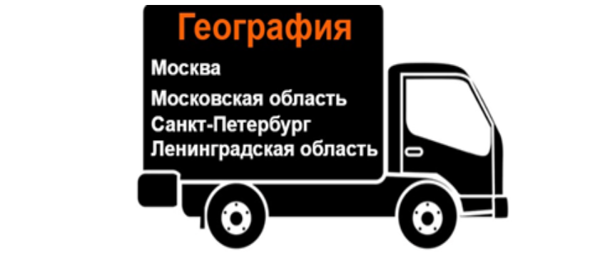 Заголовок