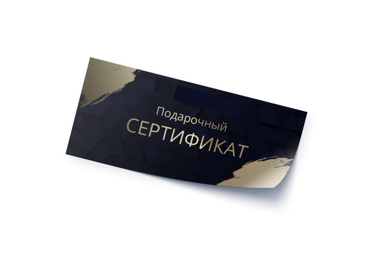Заголовок