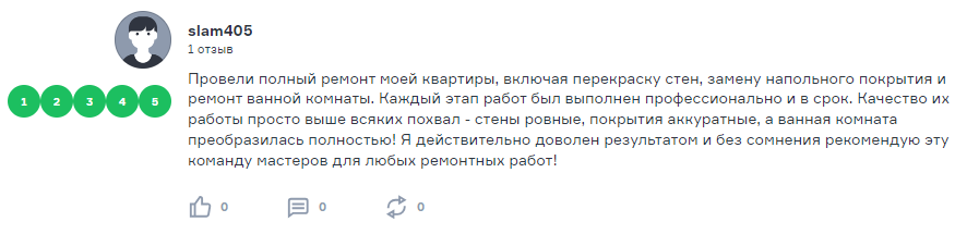 Заголовок