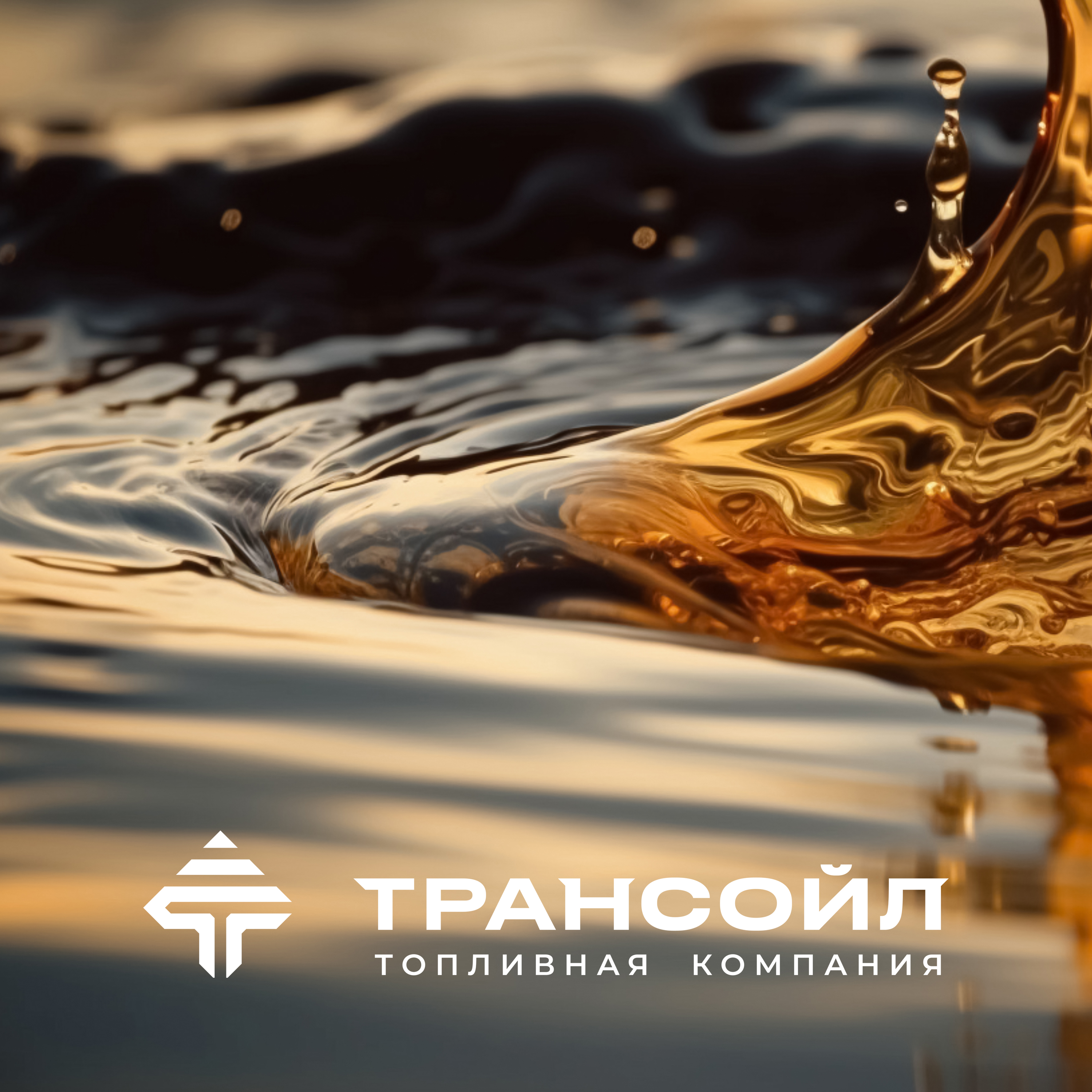 Заголовок