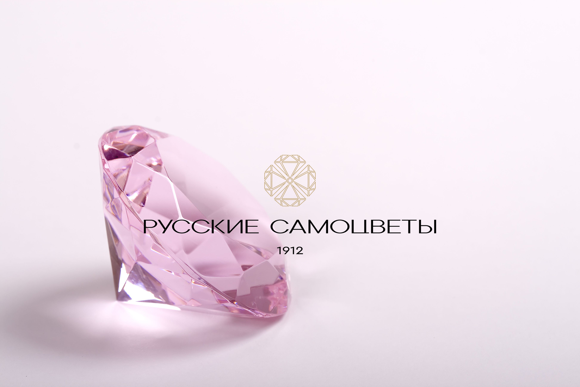 Заголовок